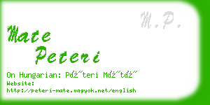 mate peteri business card